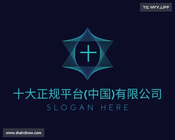 知道十大正规平台(中国)有限公司